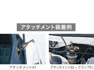 使用例