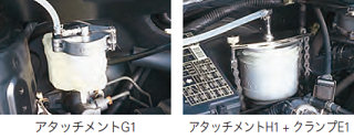 使用例