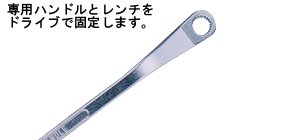 使い方いろいろ 組み合わせで様々な角度で使えます。