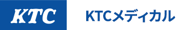 KTCメディカル