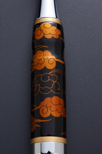 瑞雲(ずいうん)