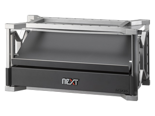 ネプロス neXT ワイドファースト(2段1引出し)