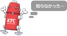 K2 知らなかった