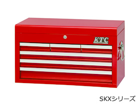 SKXシリーズ