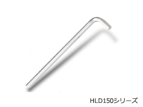 HLD150シリーズ