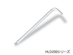 HLD250シリーズ