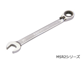 MSR2シリーズ