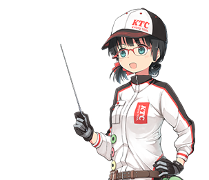 ケイティ