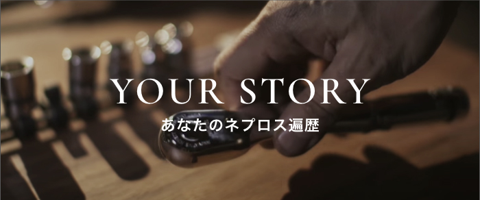 YOUR STORY