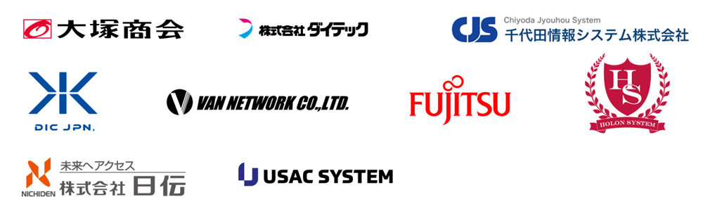 SIパートナー