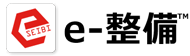 点検記録アプリ「e-整備」