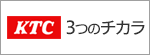 ブランドコンテンツ